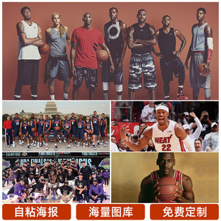 身上的精神