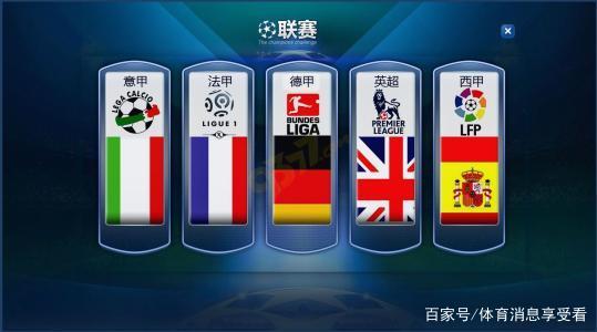 他们总能顽