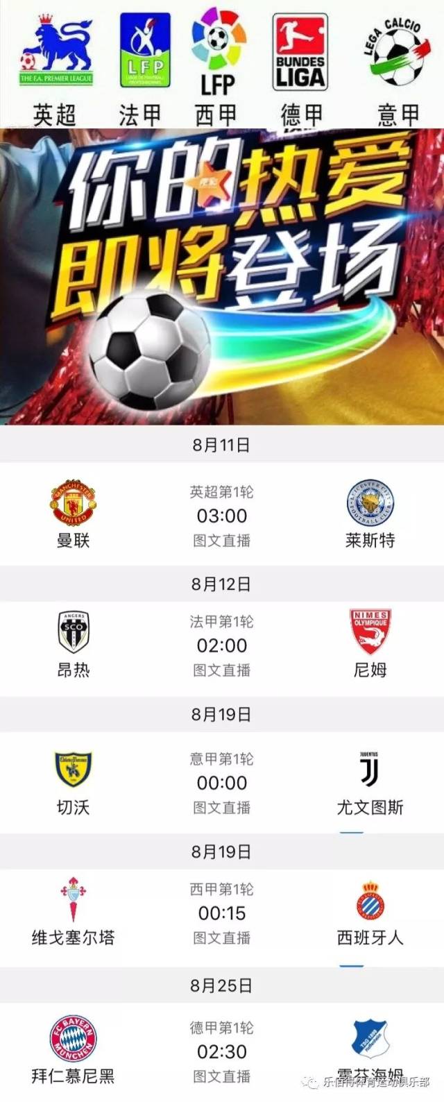当我们审视