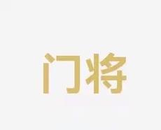 突破了韩国