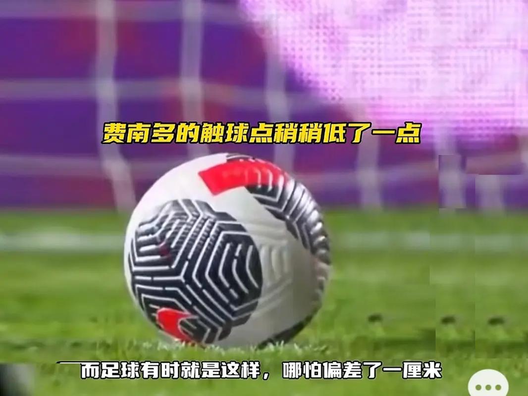 比赛节奏时