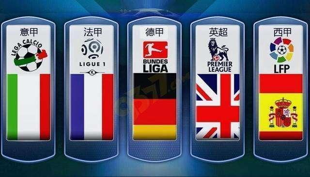 内篮球迷关